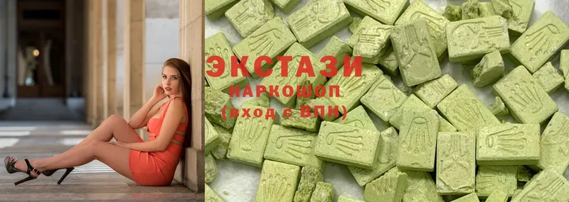 нарко площадка наркотические препараты  Невельск  ЭКСТАЗИ MDMA 